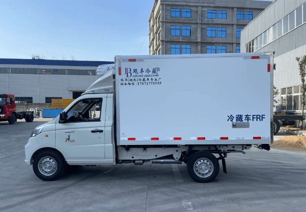 QHB-832 Cold Chain/Appliance