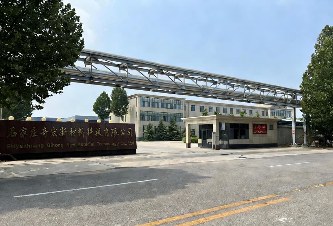 Leading Manufacturer of Polyurethane Additives Since 2019